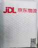 相信 縱使不敵也絕不屈服 京東集團原副總裁 漸凍癥抗爭者蔡磊作品 蔡磊精神 俞敏洪作序推薦 中信出版社 曬單實拍圖