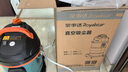 榮事達(dá)（Royalstar）工業(yè)吸塵器3000W大功率開荒美縫強(qiáng)勁大吸力工廠酒店商用保潔干濕吹30L RS-XT300A-4 曬單實(shí)拍圖