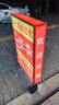 詠幻定做戶(hù)外雙面燈箱廣告牌立式led移動(dòng)防雨發(fā)光噴繪拉布招牌包郵 60*150CM加粗管 插電款2個(gè)LED燈5米電線(xiàn) 曬單實(shí)拍圖