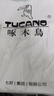 啄木鳥棉麻闊腿褲夏季薄款休閑褲女裝韓版寬松仿亞麻松緊高腰直筒長(zhǎng)褲子 白色長(zhǎng)褲 L 【110-120】 曬單實(shí)拍圖