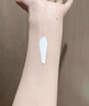 珀萊雅（PROYA）【劉亦菲同款】盾護(hù)防曬50ml 防水防汗防紫外線 防曬霜高倍防曬  曬單實(shí)拍圖
