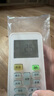 東普立適用于美的空調遙控器萬(wàn)能通用冷俊星省電星勁弧華凌RN02A/D/S 不分柜機掛機中央空調機 升級版 曬單實(shí)拍圖