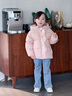巴拉巴拉balaOne兒童羽絨服男童女童冬連帽外套保暖寶寶三防2025 粉色小兔61314-白鴨絨 120 充絨量84g 曬單實(shí)拍圖