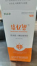 倍憶智歐米伽3磷脂植物奶安美來膠原玻尿酸固體飲料倍億智每生元 1盒倍憶智歐米伽3磷脂植物奶 曬單實拍圖