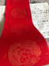 【書(shū)法必備】萬(wàn)年紅長(cháng)卷對聯(lián)紙蛇年新款灑金春聯(lián)空白手寫(xiě)對聯(lián)專(zhuān)用紙七言百米宣紙對聯(lián)加厚紅紙 龍鳳呈祥【寬17cm】 長(cháng)100米/卷(送裁紙刀) 曬單實(shí)拍圖