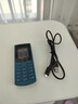 NOKIA新105 4G 全網(wǎng)通移動(dòng)聯(lián)通電信 老人老年按鍵直板學(xué)生兒童備用戒網(wǎng)手機 雙卡雙待  藍色 曬單實(shí)拍圖