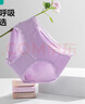 全棉時(shí)代女士內(nèi)褲純棉性感內(nèi)褲女蕾絲三角褲 深絳紫+風(fēng)鈴紫+輕粉紫 165 曬單實(shí)拍圖