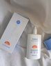 美康粉黛美白防曬霜隔離紫外線(xiàn)SPF50+PA+++清爽防曬男女學(xué)生戶(hù)外 100g 曬單實(shí)拍圖
