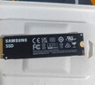 三星（SAMSUNG）1TB SSD固態(tài)硬盤(pán) M.2接口(NVMe協(xié)議PCIe4.0*4/5.0*2)讀速7150MB/S 990 EVO Plus 曬單實(shí)拍圖