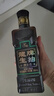 龍原生態(tài)生抽380ml 零添加日曬釀造醬油 提鮮涼拌炒菜調(diào)料中國湖南 曬單實拍圖