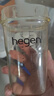 HEGEN海格恩新生嬰兒防脹氣奶瓶0-6-12個(gè)月+ppsu仿母乳防嗆奶寶寶奶瓶 【爆款推薦】奶瓶 240ml 3-6個(gè)月+ 曬單實(shí)拍圖