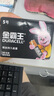 金霸王(Duracell)5號電池20粒裝堿性干電池五號 適用博朗耳溫槍/血糖儀/鼠標(biāo)血壓計電子秤遙控器兒童玩具 曬單實拍圖