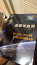 全十冊(cè)前沿科學(xué)探索系列 黑洞 天文宇宙書(shū)籍 科普讀物 科學(xué)書(shū) 宇宙大百科全書(shū) 宇宙全書(shū) 量子 平行宇宙 量子物理 全10冊(cè) 曬單實(shí)拍圖