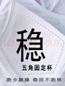 ZYZART少女文胸高中生15到18歲發(fā)育期學(xué)生女童內衣12-16歲初中生背心17 白色+淺綠【棉柔工字背心】 L【適合85-100斤】 曬單實(shí)拍圖