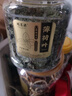 福茗源檸檬薄荷茶南北干貨清涼新鮮干薄荷葉檸檬片組合花草水果茶370g 曬單實(shí)拍圖