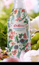 CATH KIDSTON沐浴露深層清潔沐浴露留香時長嫩膚舒緩沐浴液沁心 葡萄柚香韻沐浴露 曬單實拍圖