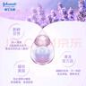 強生美肌悠然舒緩沐浴乳 洋甘菊舒緩 持久留香清爽沐浴露 400g 曬單實(shí)拍圖