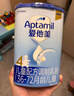 愛(ài)他美（Aptamil）新老國(guó)標(biāo)隨機(jī)發(fā)經(jīng)典兒童奶粉配方奶粉(3-6歲)800g【優(yōu)配益生元】 曬單實(shí)拍圖