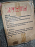 普朗德（PUANGD）汽油割草機(jī)大功率家用除草機(jī)打草機(jī)四沖程汽油機(jī)水稻收割機(jī)農(nóng)具 曬單實(shí)拍圖