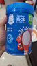 嘉寶（GERBER）番茄牛肉谷物高鐵米粉 嬰幼兒米粉寶寶輔食米糊250g6月齡+ 曬單實拍圖