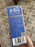 王家渡低溫午餐肉獨立包裝320g減鹽早餐三明治火腿片香腸罐頭涮火鍋食材 曬單實拍圖