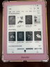 掌閱（iReader）【新品發(fā)布】Neo3 6英寸電子書(shū) 智能閱讀器 墨水屏電紙書(shū) 看書(shū)學(xué)習漫畫(huà)平板電腦 輕薄便攜 相遇 曬單實(shí)拍圖