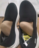 斯凱奇（SKECHERS）搖搖鞋男鞋夏季軟底跑步鞋網(wǎng)面透氣戶外運(yùn)動(dòng)鞋休閑健步鞋220382 曬單實(shí)拍圖