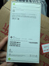 Apple/蘋果 iPhone 16（A3288）128GB 黑色 支持移動聯(lián)通電信5G 雙卡雙待手機 曬單實拍圖