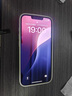 Apple/蘋果 iPhone 16 Pro Max（A3297）256GB 沙漠色鈦金屬 支持移動(dòng)聯(lián)通電信5G 雙卡雙待手機(jī) 曬單實(shí)拍圖