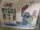 QQ星伊利原生DHA兒童純牛奶125ml*16盒 禮盒裝 許昕同款 曬單實(shí)拍圖