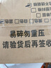 全自動(dòng)蒸煮一體小電煮鍋宿舍學(xué)生鍋家用電炒鍋電飯煲電熱火鍋電蒸鍋【京東物流】 【高配款】不沾內(nèi)膽＋不銹鋼蒸籠 曬單實(shí)拍圖