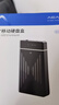 阿卡西斯（acasis） USB3.0移動硬盤盒 3.5英寸SATA串口臺式機筆記本電腦外置固態(tài)機械硬盤存儲盒子EC-5351C 曬單實拍圖
