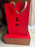 簡(jiǎn)先生圍爐煮茶酒精爐家用室內(nèi)煮茶爐煮茶器功夫茶具整套禮盒裝 青花喜樂(lè)丨藤編提梁壺+煮茶爐+2 201mL(含)-300mL(含) 曬單實(shí)拍圖