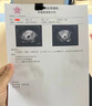 備孕女性助排卵懷孕調(diào)理宮寒暖宮貼調(diào)理促排卵助孕神器備孕熱敷貼 單盒裝【一貼好孕】 曬單實拍圖