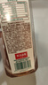 農(nóng)夫山泉 東方樹葉紅茶500ml*15瓶無糖茶飲料0糖0脂0卡整箱裝夏天解渴飲品 曬單實(shí)拍圖