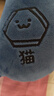 名創(chuàng  )優(yōu)品（MINISO）文具君系列U型枕記憶棉頸枕臥室辦公室午睡枕毛絨靠枕 貓咪君 曬單實(shí)拍圖
