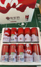 源西域有機(jī)純駱駝鮮奶真新疆中老年兒童成人駝奶無添加185ml*10罐禮盒裝 曬單實(shí)拍圖