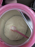 伊利金領(lǐng)冠舒孕媽媽配方孕婦奶粉750g產(chǎn)婦孕早中晚期哺乳期高鈣葉酸 舒孕 750g 1罐 750g 曬單實(shí)拍圖