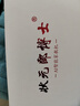 狀元郎博士A6學(xué)習(xí)機平板小學(xué)到高中課程同步AI學(xué)生初中英語點讀家教機雙系統(tǒng)兒童平板早教機 十門課本同步【10G+256G】游戲禁用+免費學(xué)習(xí) 曬單實拍圖