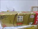 清風(fēng)【李昀銳同款】無芯卷紙  4層100克*40卷 衛(wèi)生紙卷紙紙巾卷紙整箱 曬單實(shí)拍圖