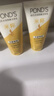 旁氏（POND'S）洗面奶 米粹水潤(rùn)柔嫩潔面乳150g*2 氨基酸溫和保濕 七夕節(jié)送禮 曬單實(shí)拍圖