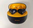 vivo iQOO TWS Air3無線藍牙耳機原裝iqootwsair3降噪twsair3入耳式iqoo11s 9 iqoo10pro neo8手機耳機 隱耀黃 TWS Air3（不含保護套） 曬單實拍圖