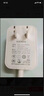 畢亞茲 小度充電器12V2A電源線(xiàn)適用小度在家X8/H9音響X10快充電線(xiàn)T10教育智能屏8C/T8/8S音箱電源適配器 曬單實(shí)拍圖