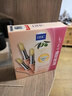 蝶翠詩（DHC）橄欖滋潤護(hù)唇膏1.5g*3保濕補(bǔ)水滋養(yǎng)淡化唇紋防干七夕禮物日本進(jìn)口 曬單實拍圖