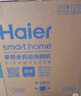 海爾（Haier）【雙面洗W5000Plus】國家補貼20%洗碗機嵌入式 18套+3大容量六星級消殺UV雙重除菌EYBW18566JHU1 曬單實拍圖