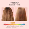 貝德美藍(lán)甘菊兒童沐浴露洗發(fā)水335套裝3-4-6-12歲無硅油弱酸性男女孩用 曬單實(shí)拍圖