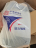 回力雨鞋男防滑防水雨靴女高筒中筒加絨保暖廚房工作鞋勞保釣魚鞋 【回力】807高筒雨靴 40 曬單實拍圖