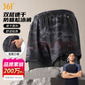 361°游泳褲男士平角假兩件防尷尬專業(yè)訓(xùn)練大碼寬松速干泡溫泉泳褲 曬單實(shí)拍圖