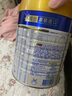 美素佳兒（Friso）皇家美素佳兒（Friso Prestige）較大嬰兒配方奶粉2段6-12個月齡 2段800g*3罐 曬單實拍圖
