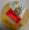 京都念慈菴 枇杷糖60g*4盒 潤喉糖 泰國進口 水果糖零食糖果 保健食品小藍帽 曬單實拍圖